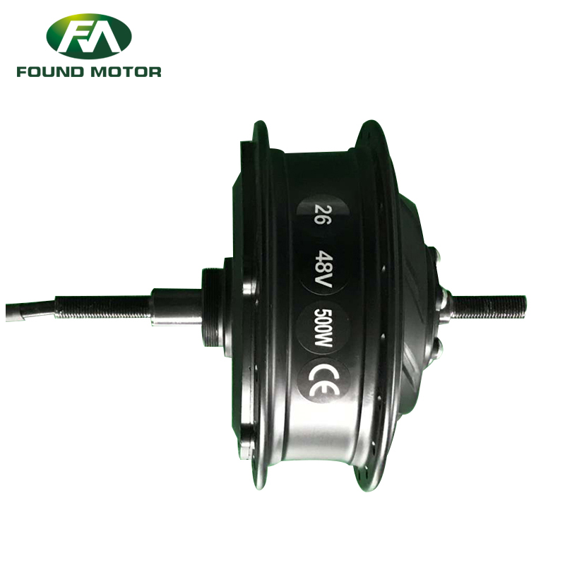 Brushless geared motor 26'' 48V 350W with waterproof cable