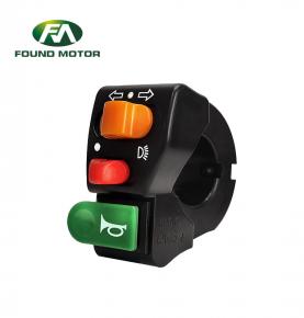 FOUND MOTOR DK34 Ebike Switch Electric Bicycle Accessories Ebike Parts