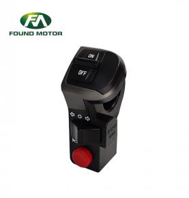 FOUND MOTOR DK63 Ebike Switch Electric Bicycle Accessories Ebike Parts